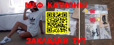 марихуана Изобильный