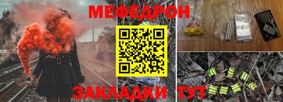 ГАЛЛЮЦИНОГЕННЫЕ ГРИБЫ Ипатово