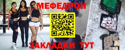 ГАЛЛЮЦИНОГЕННЫЕ ГРИБЫ Ипатово