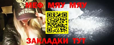 ГАЛЛЮЦИНОГЕННЫЕ ГРИБЫ Ипатово