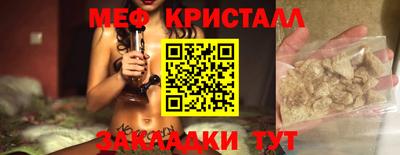 ГАЛЛЮЦИНОГЕННЫЕ ГРИБЫ Ипатово