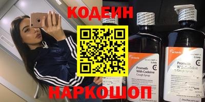 мет Ирбит
