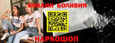 марихуана Изобильный