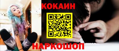 мет Ирбит
