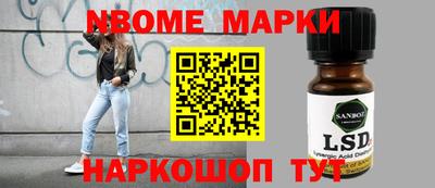 мет Ирбит