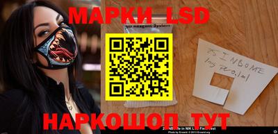 марихуана Изобильный