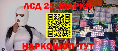 ГАЛЛЮЦИНОГЕННЫЕ ГРИБЫ Ипатово