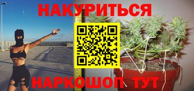 мет Ирбит