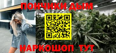 ГАЛЛЮЦИНОГЕННЫЕ ГРИБЫ Ипатово