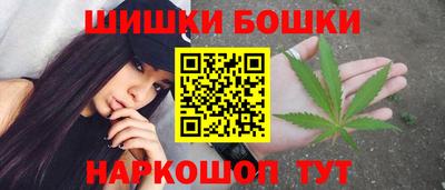 марихуана Изобильный