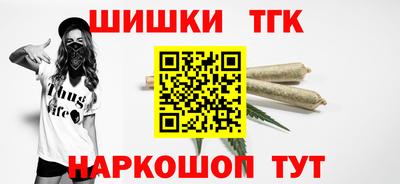 ГАЛЛЮЦИНОГЕННЫЕ ГРИБЫ Ипатово