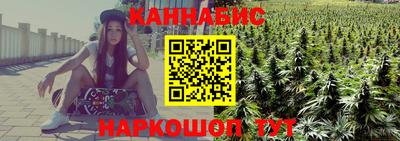 мет Ирбит