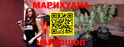 ГАЛЛЮЦИНОГЕННЫЕ ГРИБЫ Ипатово