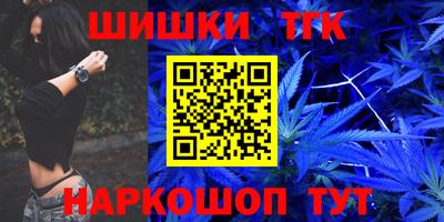 мет Ирбит