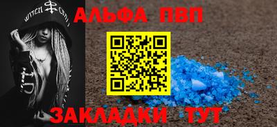 ГАЛЛЮЦИНОГЕННЫЕ ГРИБЫ Ипатово