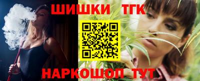 марихуана Изобильный