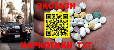 марихуана Изобильный