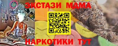 ГАЛЛЮЦИНОГЕННЫЕ ГРИБЫ Ипатово