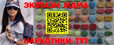 марихуана Изобильный