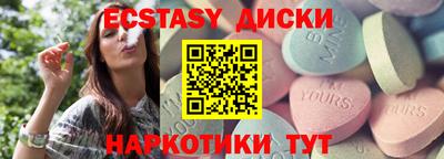 марихуана Изобильный