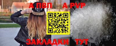 мет Ирбит