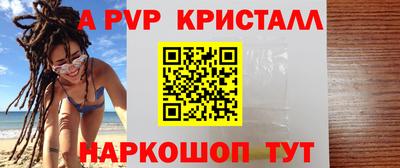 марихуана Изобильный