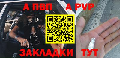 марихуана Изобильный