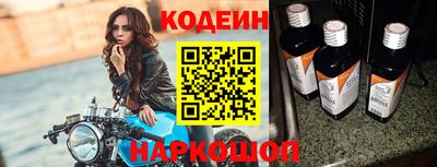 мет Ирбит