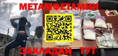 ГАЛЛЮЦИНОГЕННЫЕ ГРИБЫ Ипатово