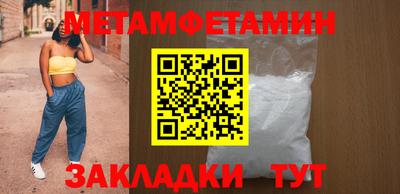 марихуана Изобильный