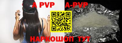 ГАЛЛЮЦИНОГЕННЫЕ ГРИБЫ Ипатово