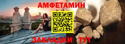 мет Ирбит