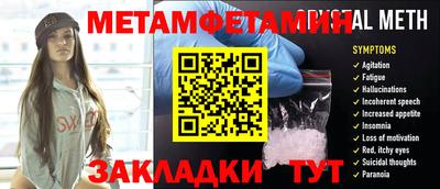 ГАЛЛЮЦИНОГЕННЫЕ ГРИБЫ Ипатово