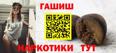 марихуана Изобильный