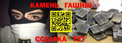 марихуана Изобильный