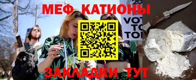 ГАЛЛЮЦИНОГЕННЫЕ ГРИБЫ Ипатово