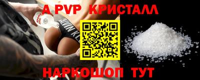 марихуана Изобильный
