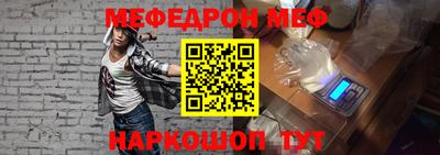 ГАЛЛЮЦИНОГЕННЫЕ ГРИБЫ Ипатово
