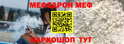 ГАЛЛЮЦИНОГЕННЫЕ ГРИБЫ Ипатово